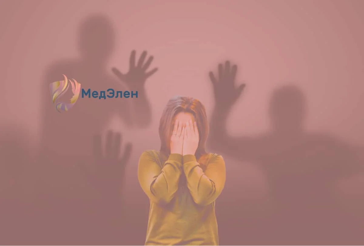 Фобии Девушка закрыла глаза руками